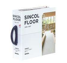 sincolfloor catalog