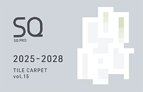 カーペット「SQ PRO 2025-2028」