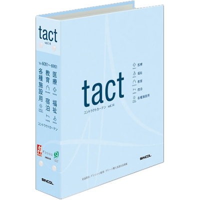 tact（タクト）