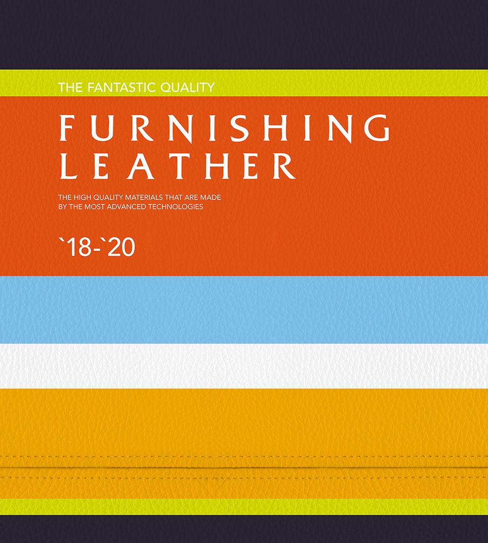 シンコール | デジタルカタログ｜椅子張 | FURNISHING LEATHER 2018-2020