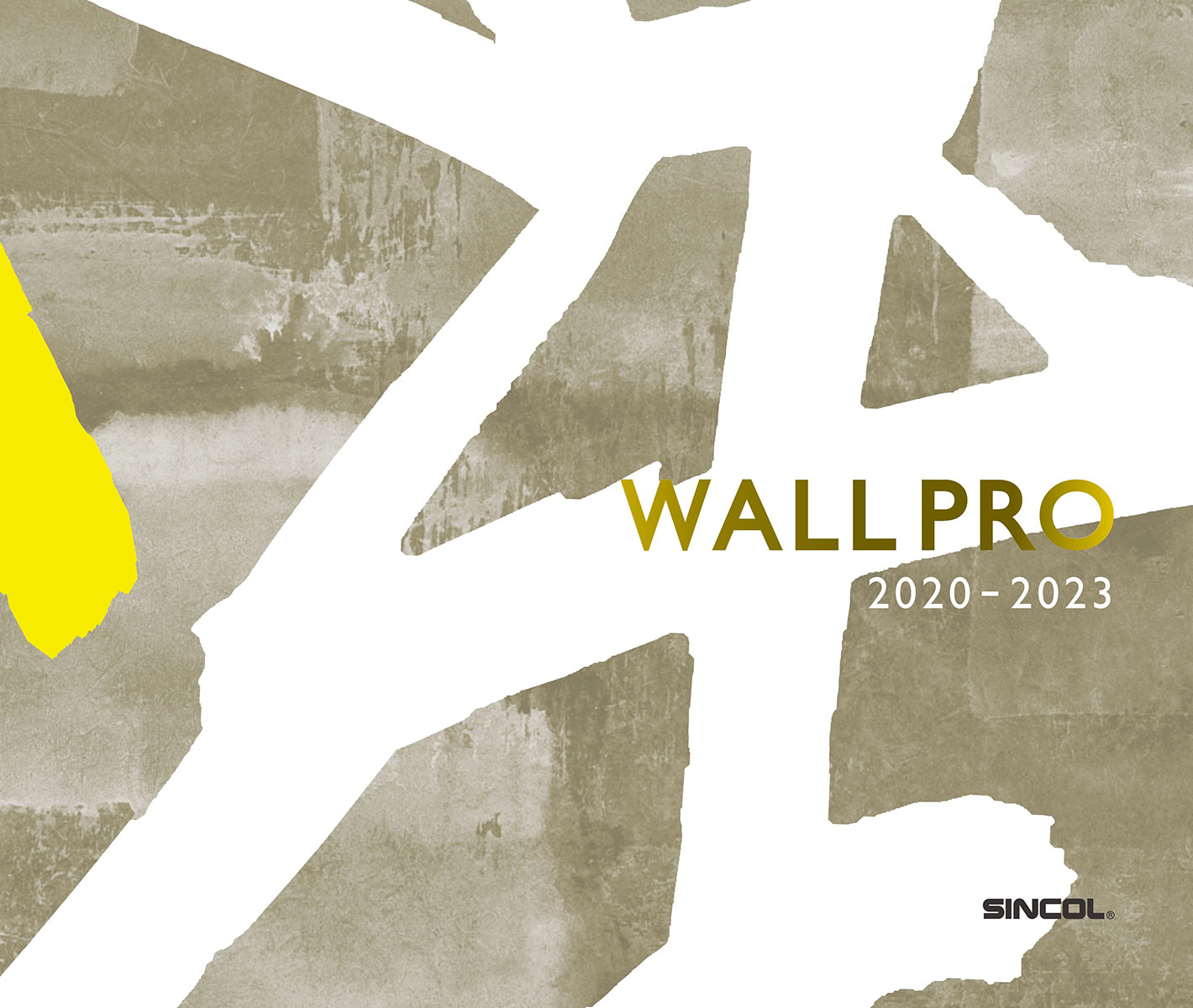シンコール デジタルカタログ 壁装材 Wall Pro 23