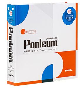 Ponleum