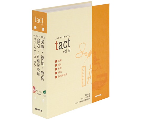 tact