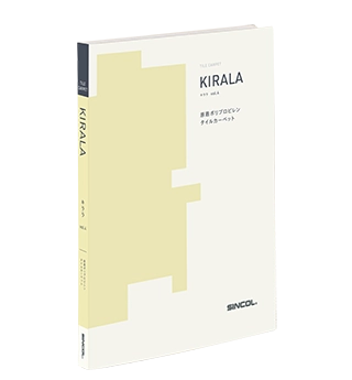 KIRALA