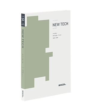 NEW TECH