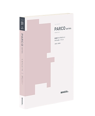 PARCO