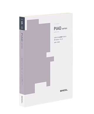 PIAD SERIES