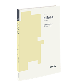 KIRALA