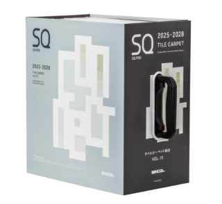 SQ PRO