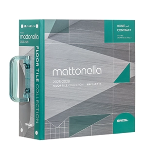 Mattonella