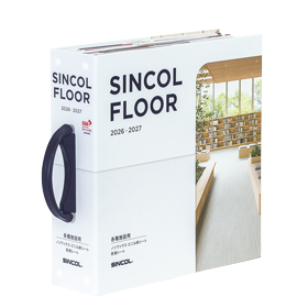 sincolfloor26-27表紙