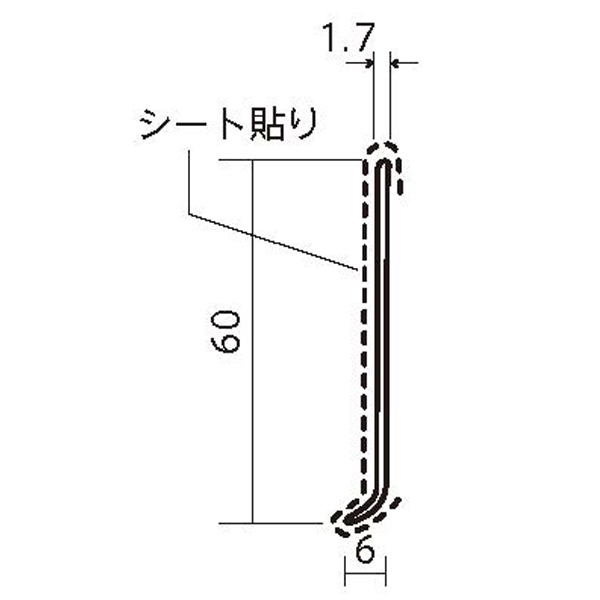 シンコール | STK13217 | 2019 BEST