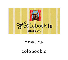 colobockle