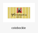 colobockle