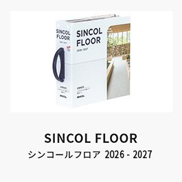 sincolfloor