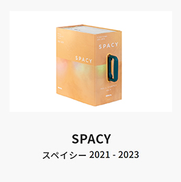 spacy21