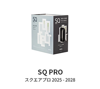 sqpro