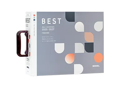 catalog_best
